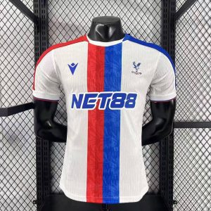 Crystal Palace Extérieur Version Joueur 2025/2026