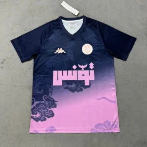 Tunisie Edition Rose 2025/2026